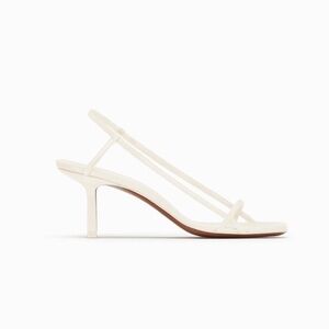 NEOUS Merga Slingback Sandal In Cream